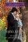 ������� ������� 443 � ����� ��� ������ ������...