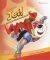 JET! ONEY EAR COURSE FOR JUNIORS STUDENTS (+S...