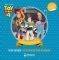 TOY STORY Η ΙΣΤΟΡΙΑ ΤΗΣ ΤΑΙΝΙΑΣ TOY STORY Η ΙΣΤΟΡΙΑ ΤΗΣ ΤΑΙΝΙΑΣ