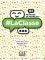 LA CLASSE B1 METHODE (+ DVD-ROM)