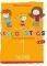 LES LOUSTICS  VOLUME 1 A1.1 METHODE & CAHIER ...