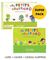 LES PETITS LOUSTICS 2 SUPER PACK