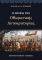 � ������� ��� ���������� �������������