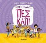 ��� ����