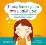 �� ��������� ���� ��� ����� ���;