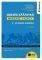 ������ ��������  � ������� ������� ������ � �...