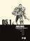 JUDGE DREDD �� ������������� ��������� 05,1