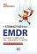 � ���������� ��� EMDR