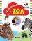 �� ������� ���