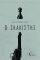 � ���������