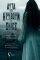 ���� ��� ������� �� �����