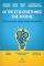 �� ��� ���� ��������� ��� ������