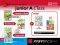MM PACK MINI BEST FRIENDS FOREVER JUNIOR A (8...
