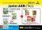 COMBO PACK BEST FRIENDS FOREVER JUNIOR A&B (8...
