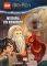 LEGO HARRY POTTER �������� ��� ����������
