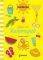 ����� ��� �����������