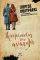 ������������ ��� �������