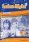 LUKE AND MYLA 2 WORKBOOK