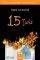 15 ����