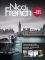 �������� FRENCH NICCI 1-4