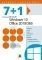 7+1 MICROSOFT WINDOWS 10 OFFICE 2019/365