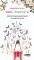 ����� �������������