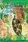 � ������ ��� ��������� ����� �������