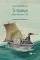 �� ������� ������ �������� 1922