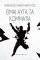 ΕΙΜΑΙ ΑΥΤΑ ΤΑ ΚΟΜΜΑΤΙΑ ΕΙΜΑΙ ΑΥΤΑ ΤΑ ΚΟΜΜΑΤΙΑ