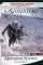 THE HUNTERS BLADES 2 � ��������� ������