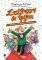 ������� ��� �����
