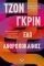 ΕΔΩ ΑΝΘΡΩΠΟΚΑΙΝΟΣ