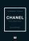 ΤΑ ΜΙΚΡΑ ΒΙΒΛΙΑ ΤΗΣ ΜΟΔΑΣ CHANEL