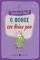 � ����� ��� ����� ���