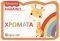FISHER PRICE  