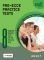 8 PRACTICE TESTS PRE-ECCE STUDENTS BOOK  2021