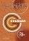 ULTIMATE ENGLISH B1+ GRAMMAR INTERNATIONAL