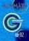 ULTIMATE ENGLISH B2 GRAMMAR GREEK