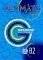 ULTIMATE ENGLISH B2 GRAMMAR GREEK