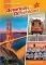 AMERICAN DOWNLOAD A2 STUDENTS BOOK