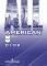 ALL AMERICAN C1/C2 TEST