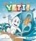 LITTLE YETI PRE JUNIOR WORKBOOK