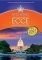 MICHIGAN ECCE B2 PRACTICE TESTS 1 STUDENTS BOOK 2021 