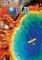 OUR WORLD 4 BUNDLE (SB + EBOOK + WB WITH ONLI...