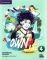 OWN IT! 4 WORKBOOK (+ E-BOOK)
