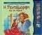 � ���������� ��� �� �����