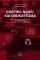 GRAPHIC NOVEL  
