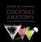 COCTAILS ANATOMY