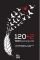 120+2 TEEN