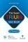 THE SUPER TRIVIA QUIZ BOOK! 